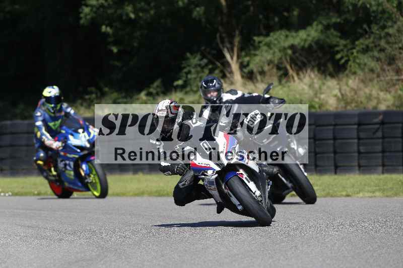 /Archiv-2025/43 08.08.2025 Discover the Bike ADR/Bike 2 gelb/0